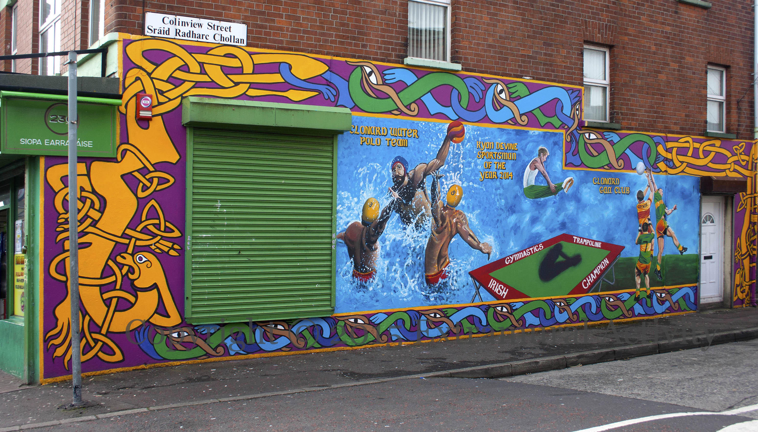 2015-05-28 WaterPoloFull+