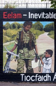 Tamil Eelam Extramural Activity